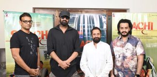 Prabhas Launched Saachi movie Trailer