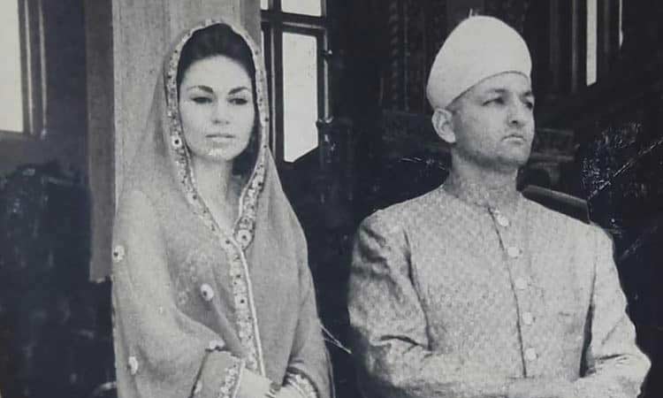 Princess Esra and Mukaram Jha