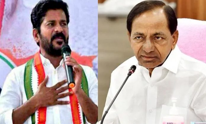 Revanth Reddy letter to CM KCR