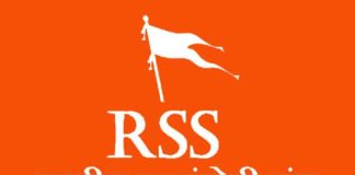 RSS lodges FIR for misleading news items