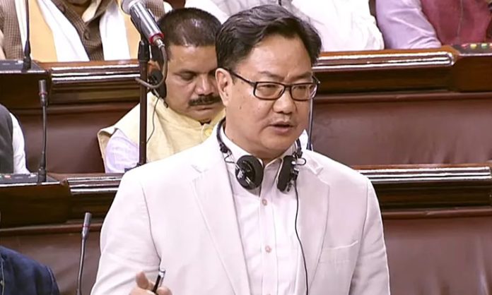 No Provision For Reservation In Judiciary Says Rijiju