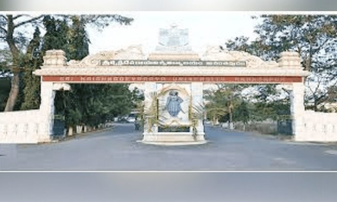 Mruthyunjaya homam at SK University