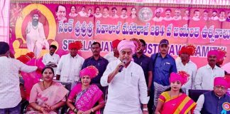 Sevalal Maharaj 284th Birth Anniversary Celebrations
