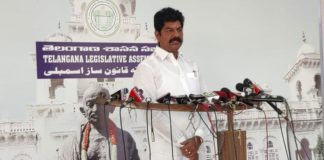 Shankar Naik comments revanth reddy