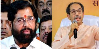 Shiv Sena symbol Controversy