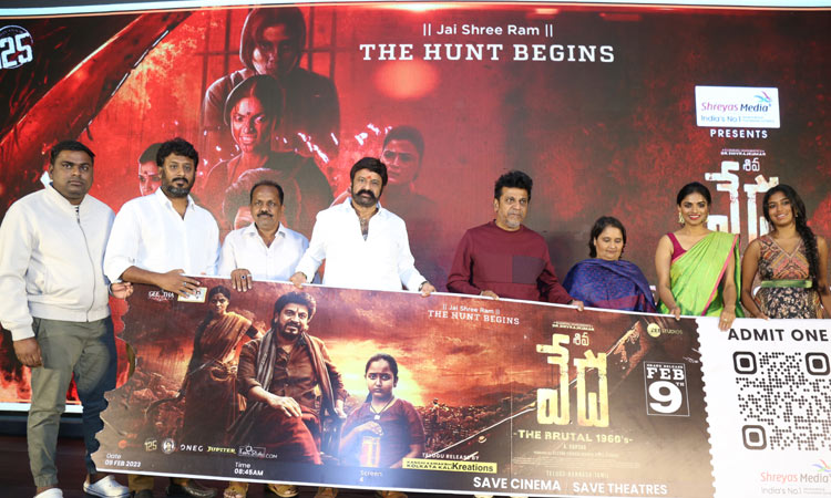 ShivarajKumar Shiva Vedha pre release event