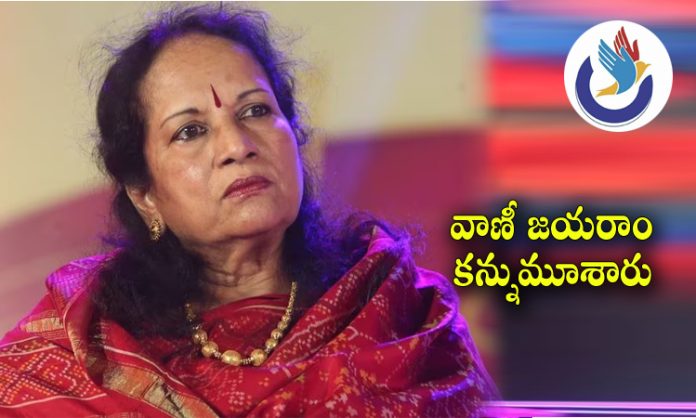 Legendary Singer Vani Jayaram passes away