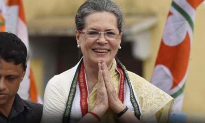Sonia Gandhi Quitting Politics