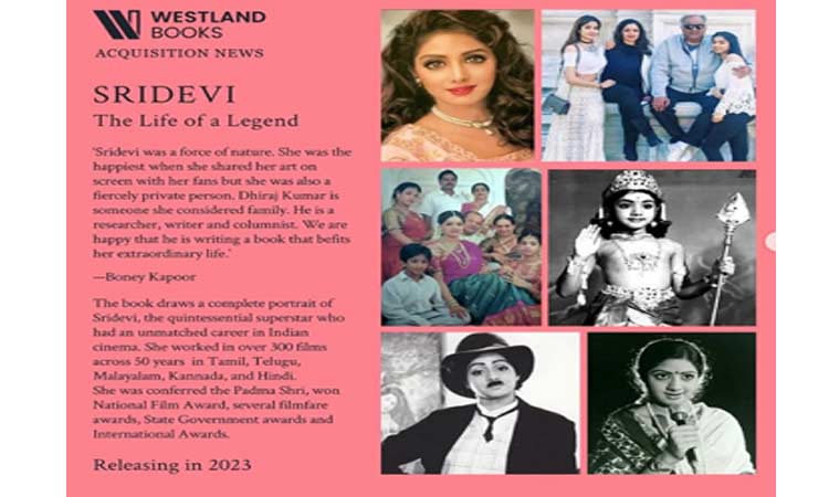 Sridevi Biopic