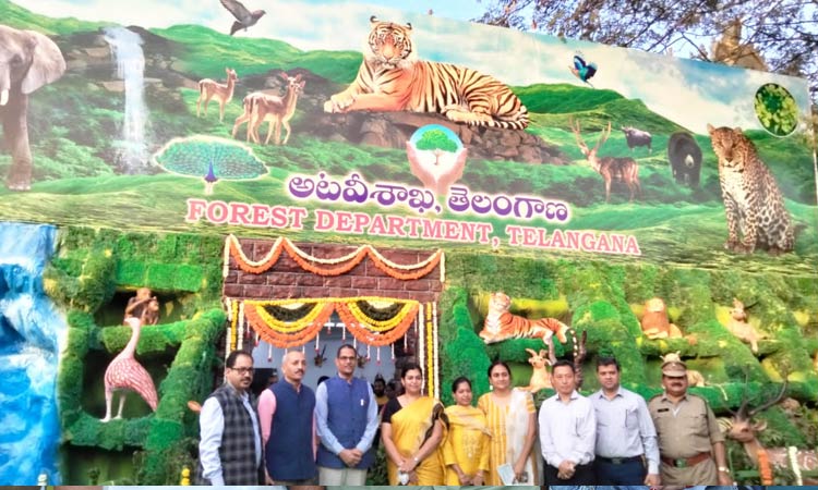 Telangana Forest Department first prize In Numaish