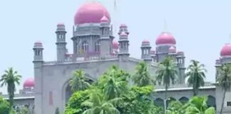 High Court