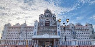 Telangana Secretariat