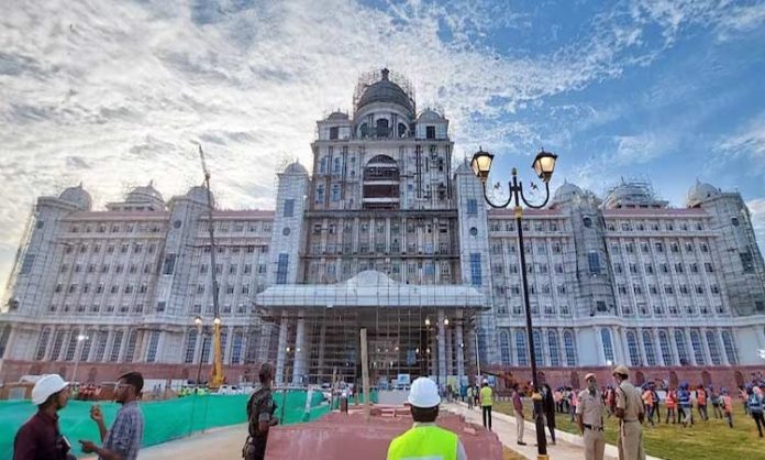 Telangana Secretariat