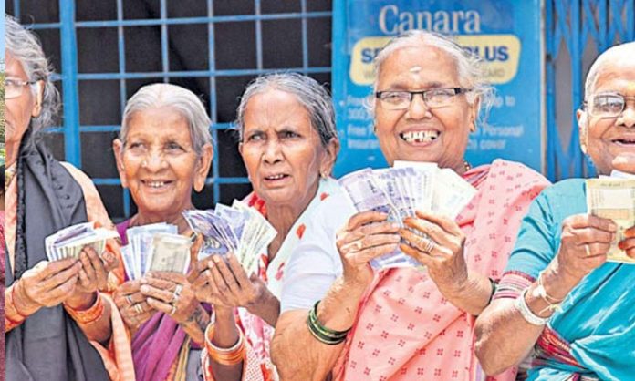 Telangana aasara pension in Telugu