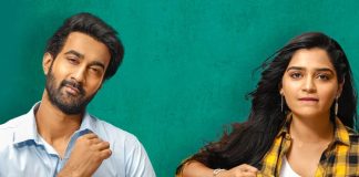 Tom and Jerry lyrics song release from Sridevi Shoban Babu