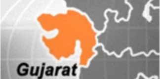 Tremor in Gujarat