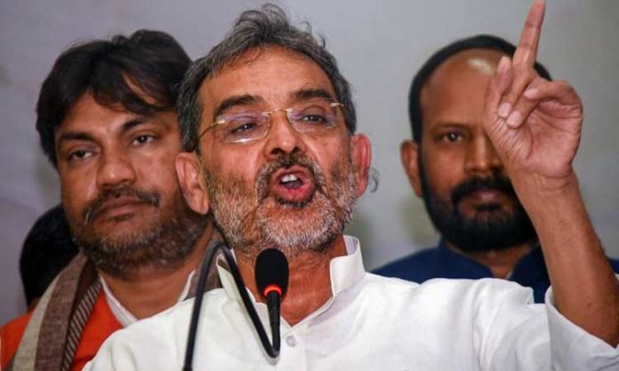 Upendra Kushwaha