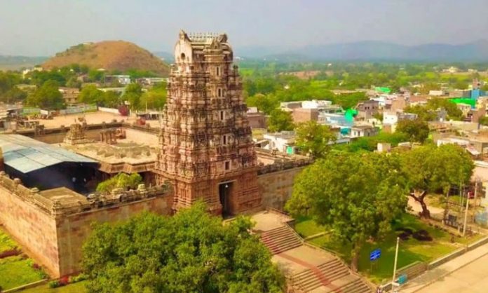 Vontimitta Kodandarama Temple Brahmotsavam 2023
