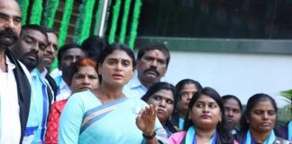 YS Sharmila apologizes to transgenders