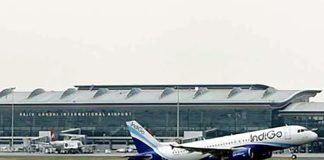 Shamshabad Airport gets Bomb threat call