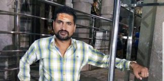Bajrang Dal worker shot dead