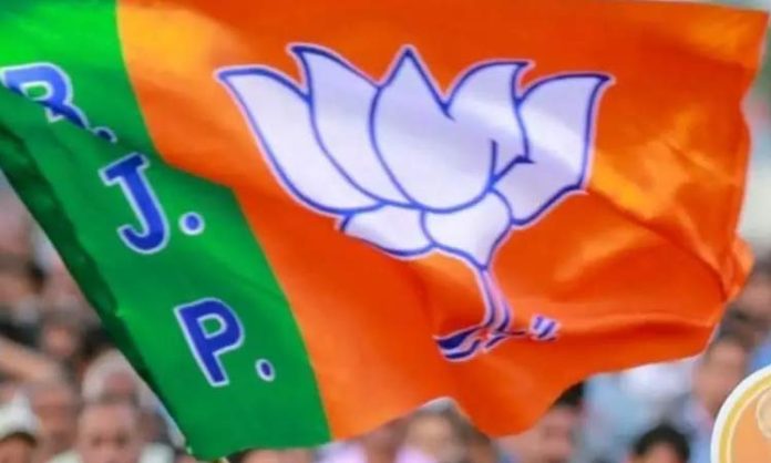 BJP Announces Candidates for Meghalaya Poll