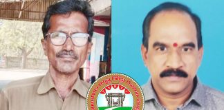 Two national awards for TS RTC