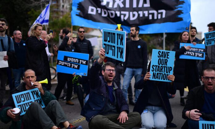 A chorus of anti-government protests in Israel