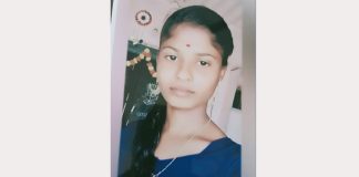 Missing of minor girl