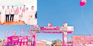 BRS meeting in Nanded