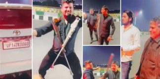 UP Mens dance with guns