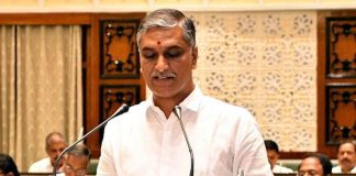 Harish Rao Assembly Speech