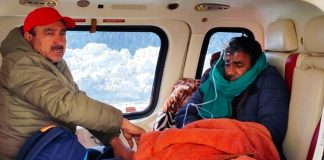 Himachal Pradesh CM Sent helicopter for patient