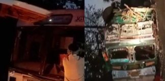 RTC Bus collided lorry in Jagtial