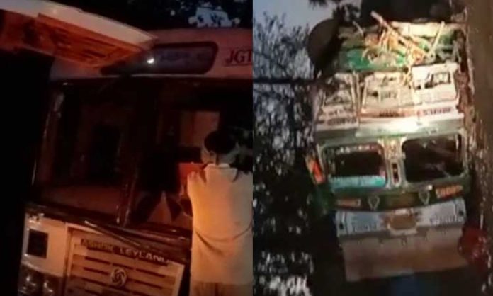 RTC Bus collided lorry in Jagtial