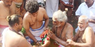 Sri Kapileswara swamy Brahmotsavam