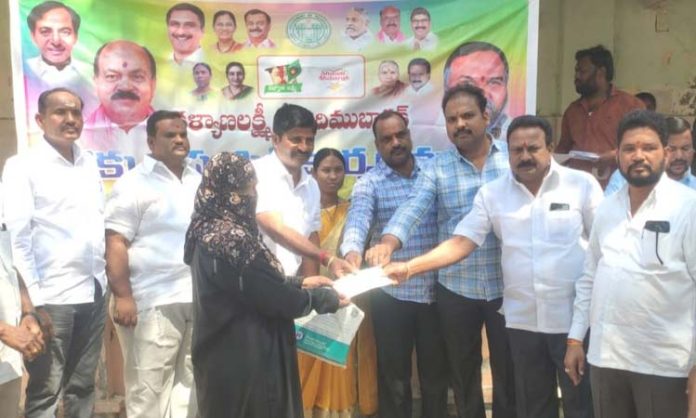 kalyana lakshmi cheques distribution program