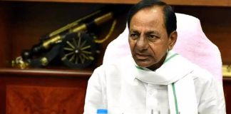 CM KCR Meeting with TSPSC Chairman on Paper leak