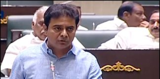 KTR Speech At TS Assembly Budget Session 2023