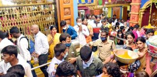Komuravelli Mallanna Brahmotsavam
