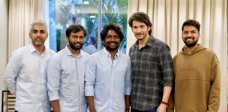 Mahesh babu watches 'Writer Padmabhushan' Movie