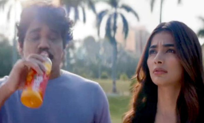 Nagarjuna and Pooja Hegde Maaza AD