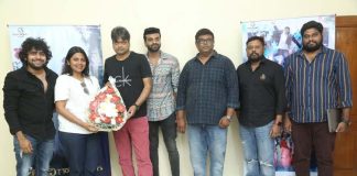 rakhigarhi pelli trailer launch by harish shankar