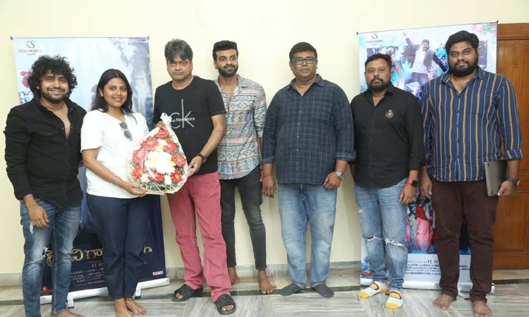 rakhigarhi pelli trailer launch by harish shankar