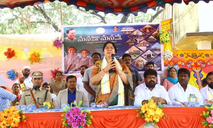 satyavathi rathod in mana ooru mana badi program