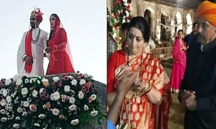 Smriti irani daughter wedding