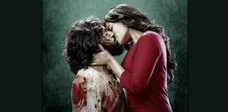 'Siddharth Roy' is a new generation love story