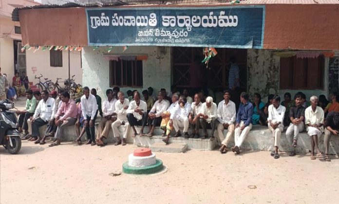 concern of land displaced people in Yadadri