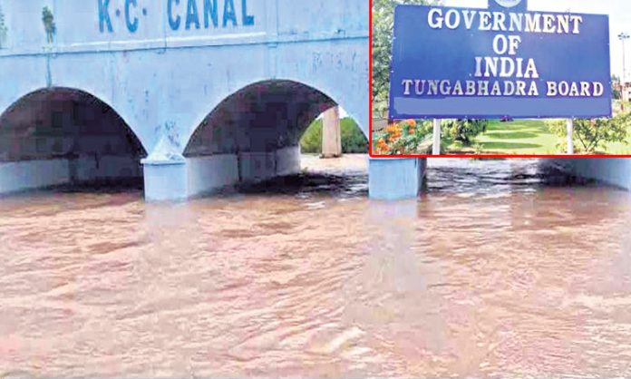 Telangana letter to Tungabhadra Board