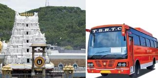 Huge Response to TSRTC Balaji Darshan